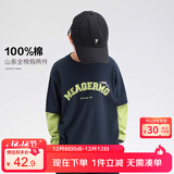 左西男童T恤长袖假两件春秋装上衣2025新款儿童纯棉卫衣 藏青色 140