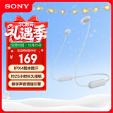 索尼（SONY）WI-C100 无线立体声 颈挂式 蓝牙耳机 IPX4防水防汗 约25小时长久续航 白色 圣诞礼物