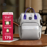 babycare妈咪包多功能轻便手提包大容量时尚外出双肩包遛娃 季风灰标准款