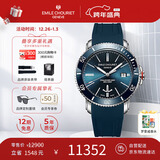 艾米龙（Emile Chouriet）瑞士手表 挑战者 潜水表机械表男表礼物08.1169.G.6.AW.98.8