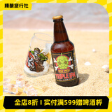 迷失海岸美国进口精酿啤酒快艇双倍IPA幽灵浑浊花生酱牛奶巧克力世涛 海鲸三倍IPA 355mL 6瓶