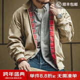 马登工装美式复古哈灵顿夹克男G9短款巴恩风立领机车外套休闲上衣服秋 卡其色 XL