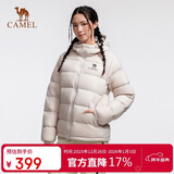 骆驼女装羽绒服2025秋冬新款男女同款高蓬防风保暖抗静电面包服