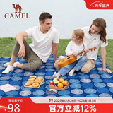 骆驼（CAMEL）户外地垫野炊防潮垫露营野餐垫子帐篷野餐布睡垫A9SFSY007魔幻蓝