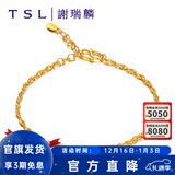 谢瑞麟（TSL）圣诞礼物 黄金手链细素链足金链子气质送手饰品YL770 约3.55克 工费800元