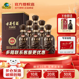 古井贡酒年份原浆献礼版第六代 50度浓香型白酒 整箱单瓶 宴请节日送礼 50度 500mL 6瓶 整箱装