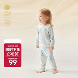 babycare山茶花儿童家居服春秋莫代尔薄款睡衣居家套装 树袋熊  90