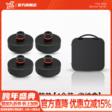 YZ适用于特斯拉千斤顶橡胶垫Model3/Y底盘举升支撑补胎车胶块丫配件 特斯拉千斤顶橡胶垫4个装+收纳盒