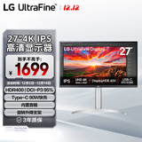 LG 27英寸4K显示器 IPS Type-C90W快充 HDR400 内置音箱 电脑显示屏 适用PS5 27UP850K