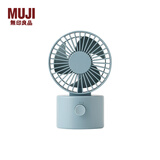 MUJI MUJI 无线桌上风扇 低噪音风扇 摇头式 办公室 蓝色