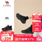 骆驼（CAMEL）【盘龙】户外登山鞋男女越野运动跑鞋防泼水防滑徒步鞋  6784  38