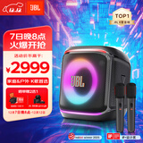 JBL PartyBox Encore2音乐战将欢唱版2蓝牙音箱 国家补贴 户外家庭KTV麦克风一体唱K歌广场舞低音音响