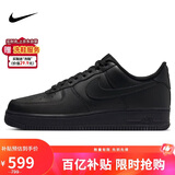 耐克NIKE板鞋男空军一号AF1 AIR FORCE 1运动鞋CW2288-001黑41