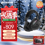 美商海盗船（USCORSAIR） 天行者v2 头戴式无线游戏耳机 电竞游戏耳机 降噪麦克风适配三角洲行动 无畏契约 吃鸡神器 黑色 