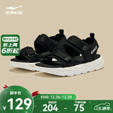 鸿星尔克凉鞋男2025夏季新款透气运动鞋外穿凉拖鞋魔术贴拖鞋沙滩鞋逐浪 正黑/微晶白 44