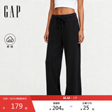 盖璞女装2025秋季新款花体刺绣logo抓绒阔腿裤长裤运动卫裤793848