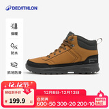 迪卡侬男士冬季保暖防水徒步鞋棕色41-4517712