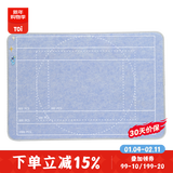 TOI拼图毯拼图1000片拼图收纳毯拼图垫支架辅助工具送女友礼物 拼图垫-天水蓝