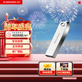 闪迪（SanDisk）128GB USB3.2 U盘 CZ74 读速高达400MB/s 金属高速u盘 安全加密 学习办公投标大容量优盘