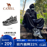骆驼（CAMEL）【盘龙】户外登山鞋男女越野运动跑鞋防泼水防滑徒步鞋   41