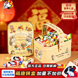 大白兔奶糖礼盒165g 混合口味 新年礼物 过年年货 糖果礼盒 上海特产
