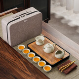 琦轩源汝窑旅行茶具套装便携式户外露营喝茶装备茶壶带茶盘中秋国庆礼品