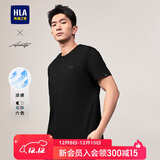 HLA海澜之家短袖T恤男轻商务时尚系列绣花短t男夏季【安心品质】