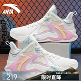 安踏空域4篮球鞋男鞋子学生耐磨运动鞋气垫缓震防滑实战球鞋户外鞋子 【空域4】象牙白-3 42