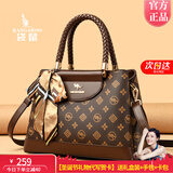 袋鼠卡拉品牌真皮包包2025新款母亲节送妈妈礼物牛皮手提包中年斜挎女士包 棕色（礼盒+手包）