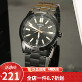 卡西欧（CASIO） 卡西欧(CASIO)手表商务男士运动防水三眼指针时尚石英腕表送男友 MTP-VD02B-1E