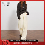 三彩2025冬季新款休闲裤松紧腰宽松直筒裤长裤简约M 奶白色预售[付款15天内]发 L 165/72A 165/72A
