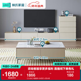 林氏家居茶几电视柜组合柜极简电视柜落地岩板茶几小户型客厅储物柜OI2M 【2.6米】电视柜+SK茶几+四斗柜