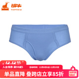 铜牛内衣内裤男士春夏精梳棉罗纹男三角裤NC007 浅蓝色 1条 3XL (185/110)