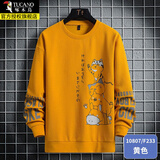 啄木鸟卫衣男秋冬季新款长袖T恤潮流男生宽松圆领春装上衣服学生打底衫 20308/F233黄色 2XL 建议145-165斤