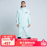 DOOK SNOW新款韩版滑雪服男女套装户外防水单板双板保暖套头衫情侣款滑雪服 薄荷绿（男套装） XL /80-100kg
