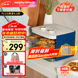 摩飞电器干果机冻干机家用果干机小型水果风干机宠物零食机食物水果烘干机食品 自制水果干肉干-MR6255轻奢蓝 8L