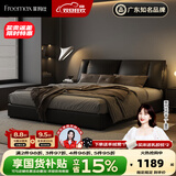 菲玛仕（freemax）头层牛皮真皮床1.8米x2米主卧大床实木床意式极简双人床-993 15CM钢木排骨架丨单床+羊绒乳胶整网床垫 1.8*2.0框架