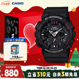 卡西欧（CASIO）手表男士G-SHOCK运动电子日韩表礼盒款送男友圣诞节礼物GA-120-1A