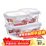 乐扣乐扣大容量耐热玻璃保鲜盒密封碗水果餐盒微波炉饭盒厨房冰箱冷冻盒 正500ml+圆380ml+长1000ml