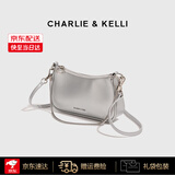 CHARLIE&KELLI品牌 CK轻奢包包女包2025新款单肩小方包腋下拉链式新月包斜挎包 银色【八仓速发 品牌礼袋】