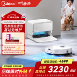 美的（Midea）V16 Pro超薄自动上下水扫地机器人 家用扫拖一体免维护自动清洗拖地智能擦地机吸拖一体洗地机