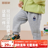 嘟嘟家儿童冬装加绒长裤男童冬季加厚束脚裤女童保暖卡通裤子宝宝休闲裤 麻灰色 110