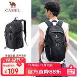 骆驼（CAMEL）【京东专供】双肩包登山包背包户外旅行徒步包旅游大容量学生书包
