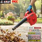 澎博动力（TURBOVOLT）电动鼓风机大功率吹风机暴风机强力吹灰机工业电脑除尘清灰