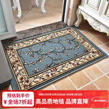 致尚美学欧美式加厚加密地垫 入户门垫脚垫厨房长条垫 卫生间吸水防滑垫 橡胶底-软硅藻海绵【蓝绿色】 40cm*60cm