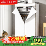 溢彩年华 简易衣柜卧室布衣柜出租房置物架挂衣架全密封加粗钢架衣橱3068