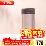 THERMOS膳魔师保冷保温杯400ml高真空不锈钢商务办公JCG-400 CAC