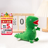 小猪佩奇恐龙先生毛绒玩具大号乔治儿童玩偶佩琪公仔女孩圣诞礼物