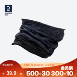 迪卡侬（DECATHLON）防晒公路骑行装备男脖套春秋围脖运动面罩女面巾魔术头巾RC 500系双层保暖围脖黑色