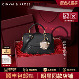 CinvaiKrose【吴倩同款】包包女包2025新款斜挎包剑桥手提包生日元旦新年礼物 黑色【限定礼盒+拉菲草+手提袋】